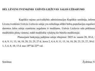 Kupiškio rajono savivaldybės administracijos informacija‼️