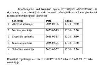 Kupiškio rajono savivaldybės administracijos Teisės skyriaus vyr. specialistas (teisininkas)...