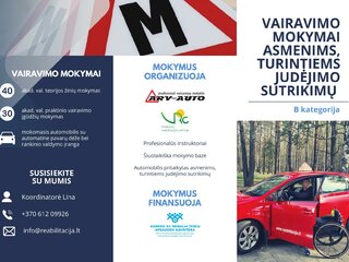 Asmenis, turinčius judėjimo sutrikimų, kviečiame nemokamai mokytis B kategorijos transporto...