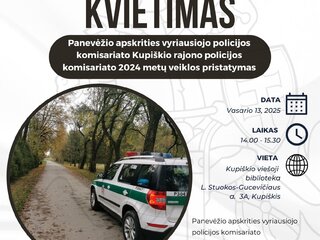 Šių metų vasario 13 dieną 14 val. Kupiškio viešojoje bibliotekoje vyks Panevėžio apskrities...