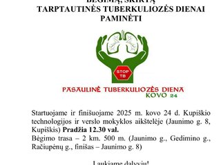 Siekiant atkreipti visuomenės dėmesį į šią ligą, Kupiškio technologijos ir verslo mokyklos...