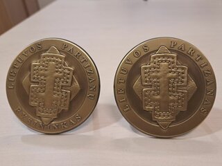 Partizanų kapų žymėjimo atminimo ženklais „Lietuvos partizanas“ ir „Lietuvos partizanų...