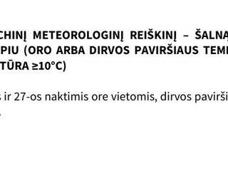 Lietuvos hidrometeorologijos tarnyba perspėja apie stichinį meteorologinį reiškinį – šalną