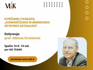 Gerbiami švietimo, kultūros ir žiniasklaidos darbuotojai,  maloniai kviečiame spalio 14 d....