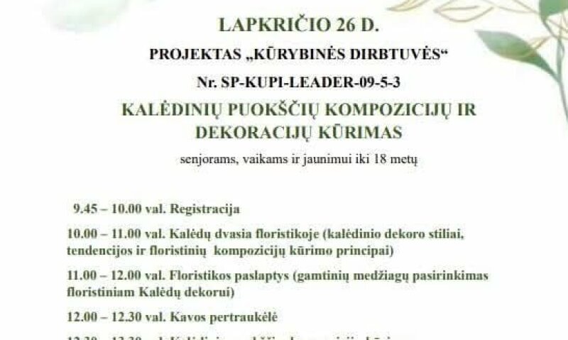 Lietuvai pagražinti draugijos Kupiškio skyrius kviečia į kūrybines Kalėdų dirbtuves Subačiuje