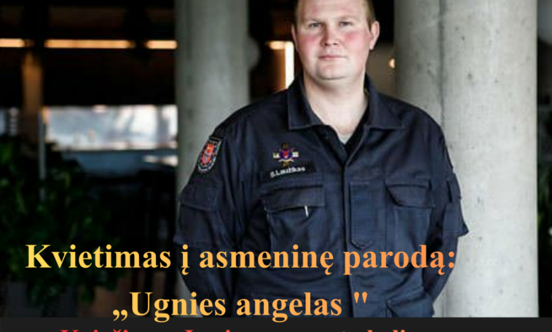 Kvietimas į parodos atidarymą