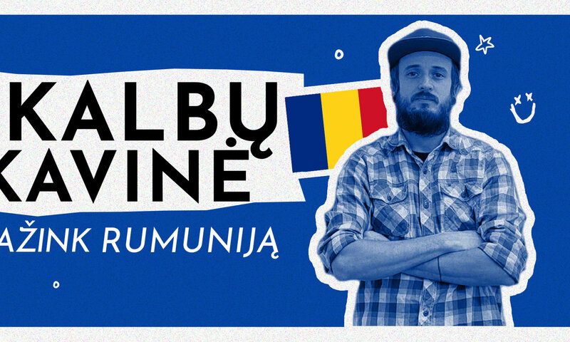 Kupiškio kultūros centras kviečia užsukti į „Kalbų kavinę“!