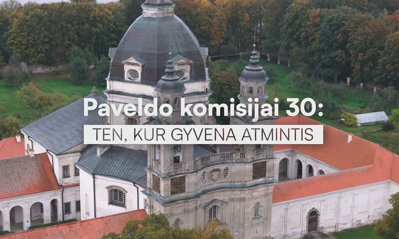 Sausio 15 d. – filmo „Paveldo komisijai – 30: ten, kur gyvena atmintis“ premjera 