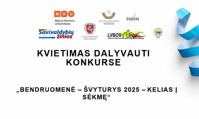 Konkursas „Bendruomenė – Švyturys 2025 – Kelias į sėkmę“