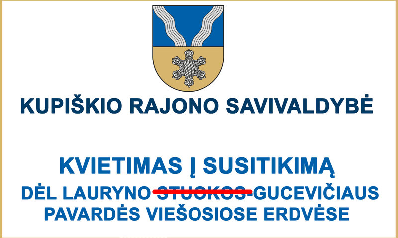 Kviečiame į susitikimą dėl Lauryno Gucevičiaus pavardės viešosiose erdvėse