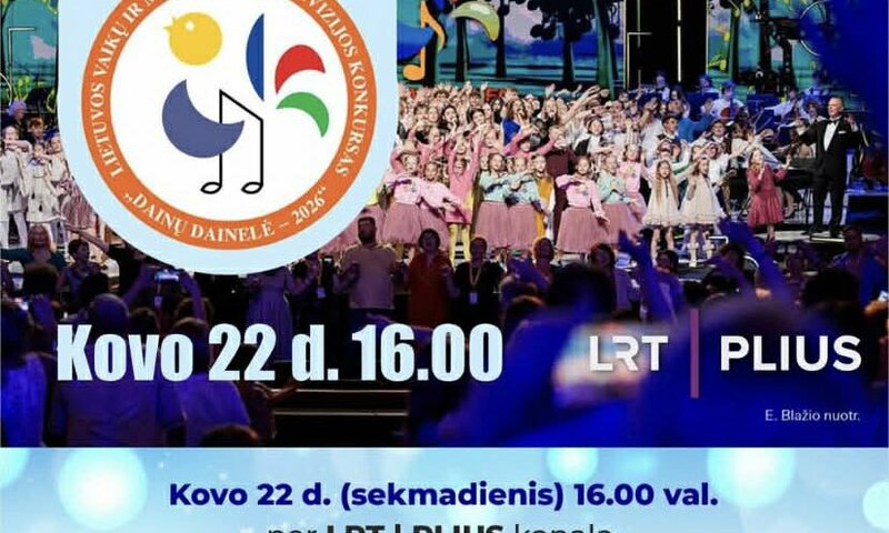 Kviečiame palaikyti Kupiškio meno mokyklos kolektyvus