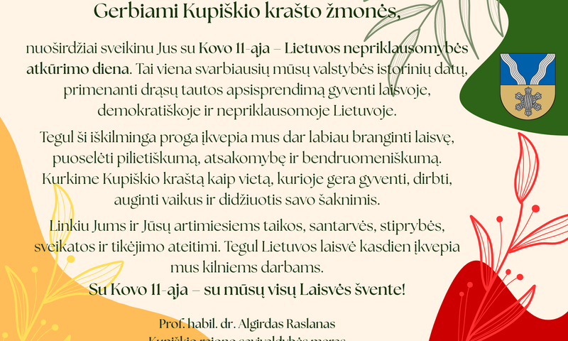 Kovo 11-oji – Lietuvos nepriklausomybės atkūrimo diena