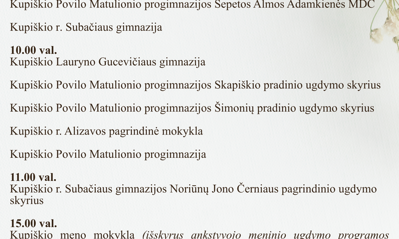 Rugsėjo 1-osios šventiniai renginiai Kupiškio rajone