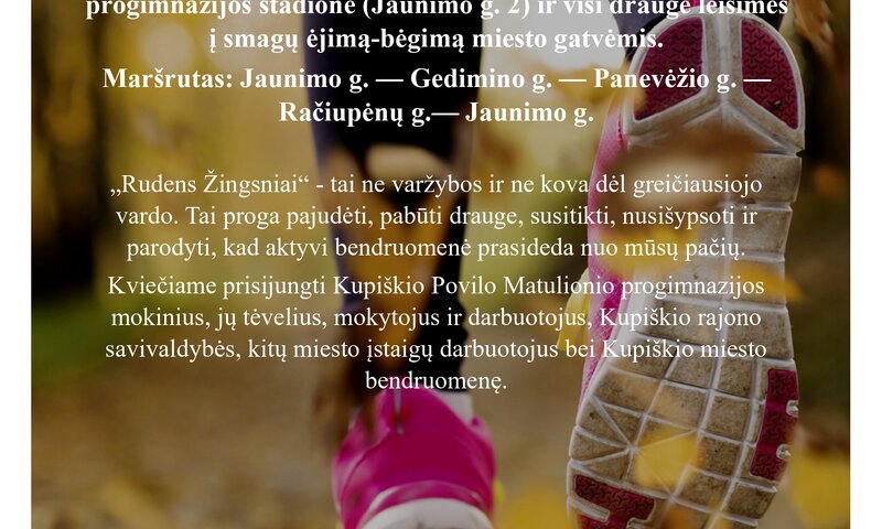 Rudens žingsniai 2026