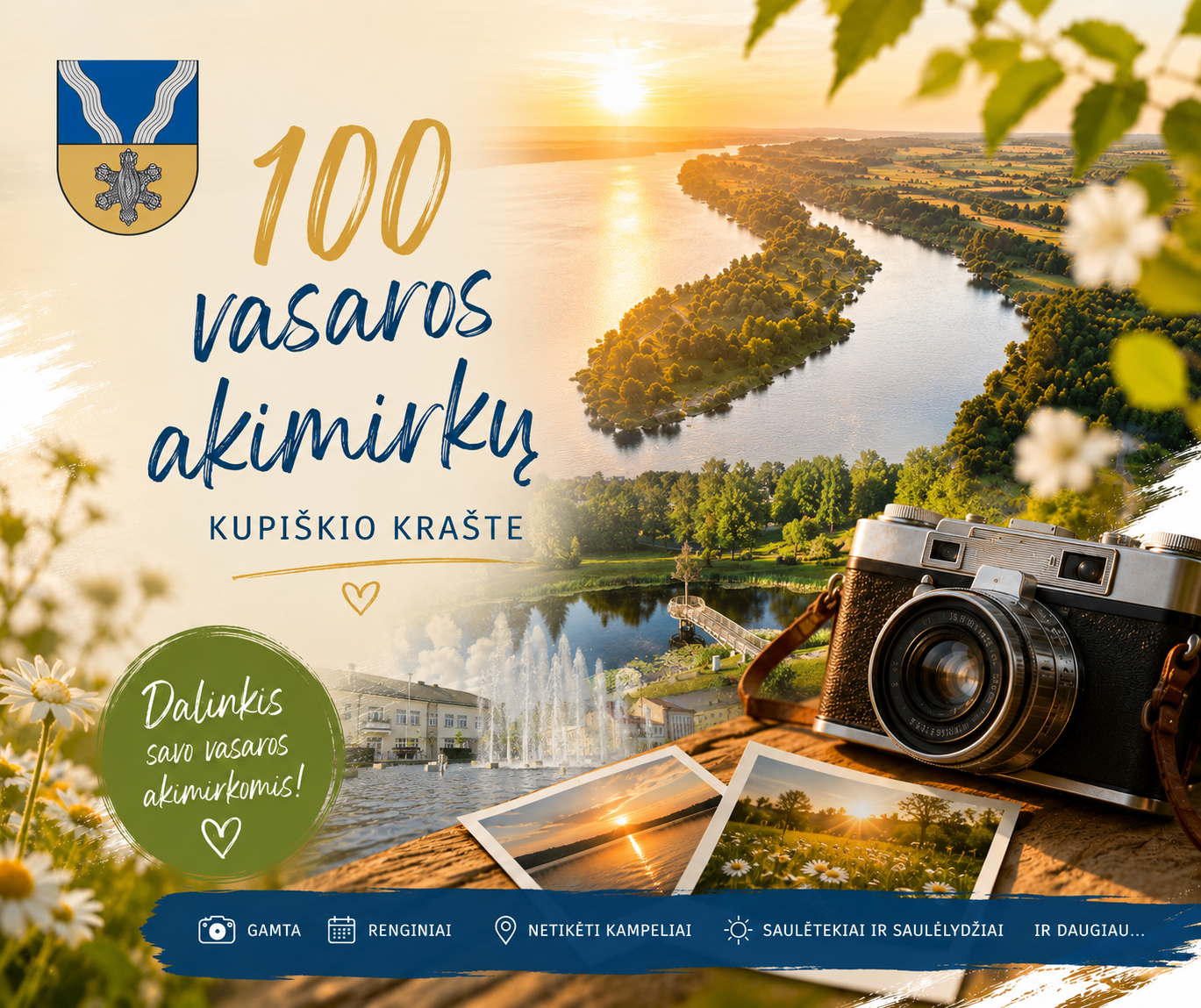 Kviečiame dalyvauti vasaros nuotraukų konkurse „100 vasaros akimirkų Kupiškio krašte“