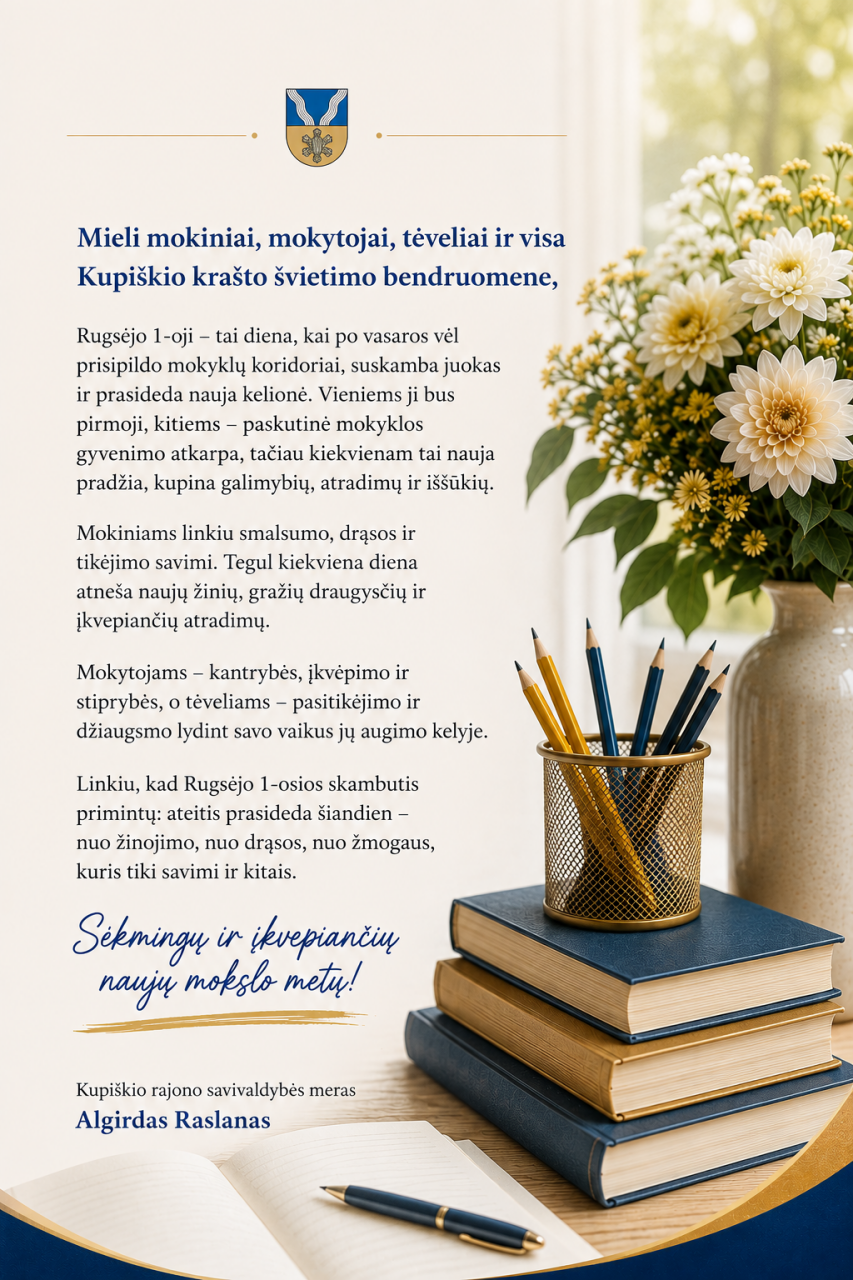 Rugsėjo 1-oji – Mokslo ir žinių diena