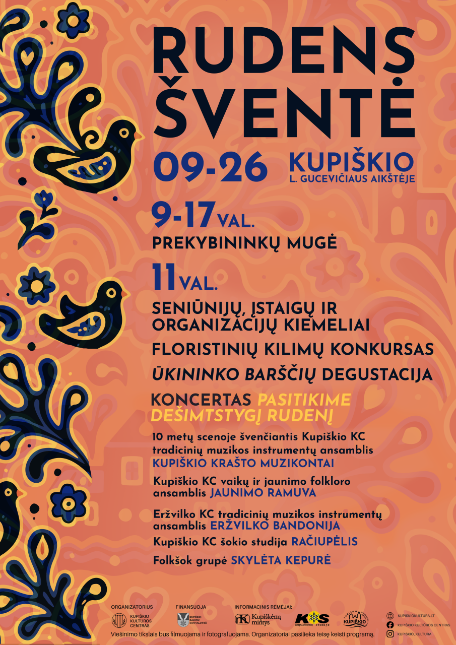 Rudens šventė Kupiškyje