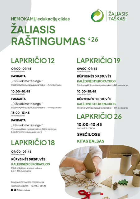 Kvietimas prisijungti prie nemokamų nuotolinių edukacijų ciklo „Žaliasis raštingumas“