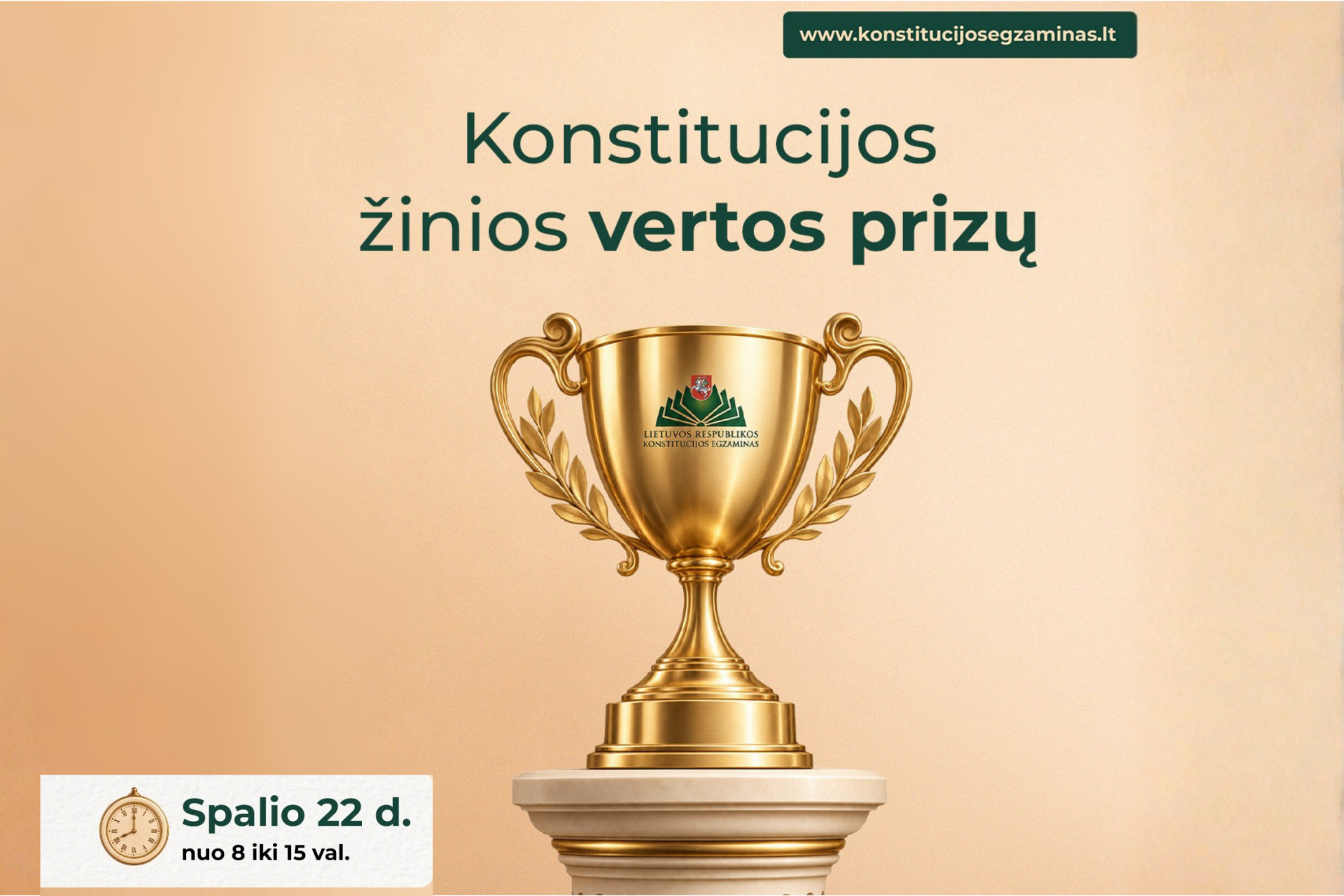 Konstitucijos egzaminas 2026: kviečiame pasitikrinti savo žinias