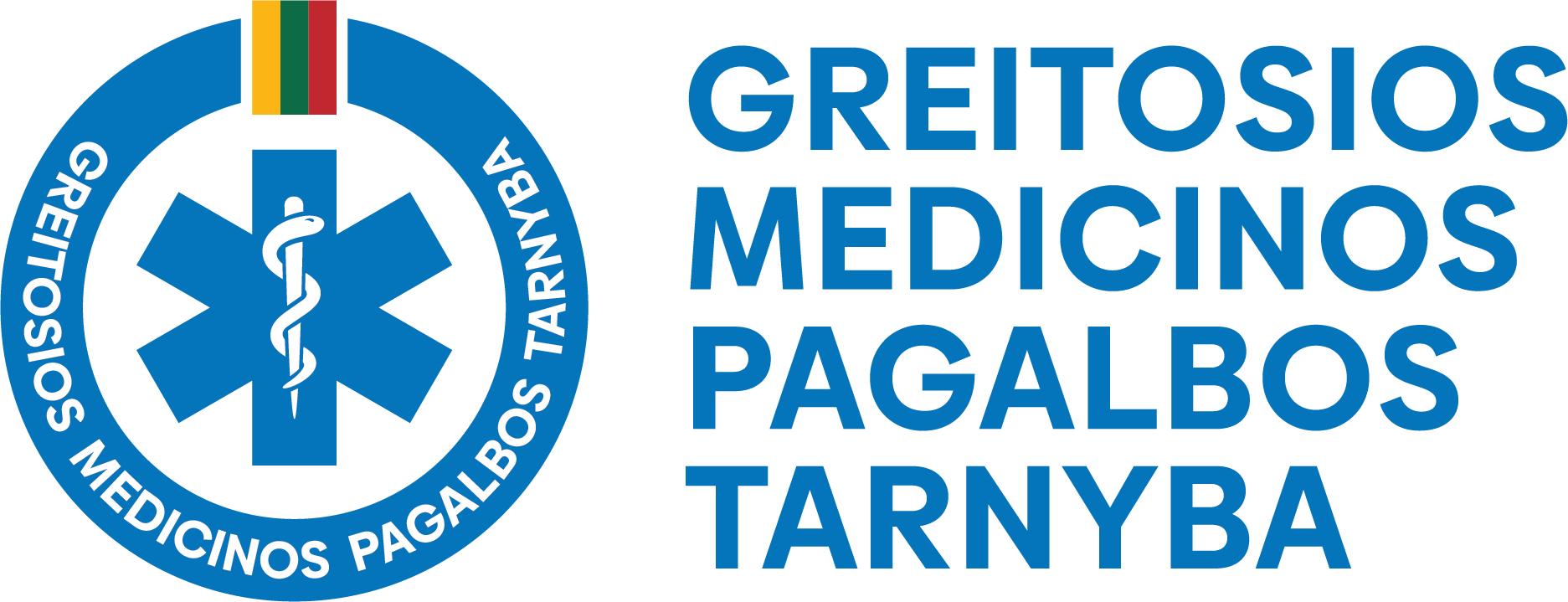 Kviečiame teikti pacientų pavėžėjimo paslaugas